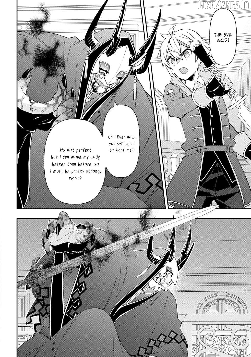 Chronicles of an Aristocrat Reborn in Another World, Chapter 74 image 10